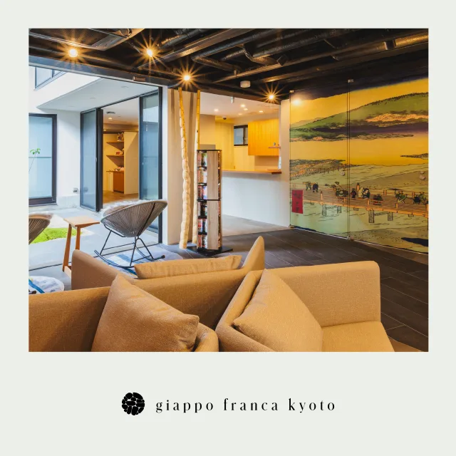Where tradition meets modern comfort.
In the heart of Kyoto, this unique lounge space at Giappo Franca Kyoto blends minimalist Japanese architecture with vivid Ukiyo-e art — a tribute to Utagawa Hiroshige’s iconic Tōkaidō series.
The result? A refined yet welcoming space where east and west, past and present, come together effortlessly.
Whether you’re enjoying a quiet moment with a book or planning your next cultural adventure, this is more than a hotel — it’s a dialogue between worlds.
Learn more from the link in our profile.
#京都 #ホテル #文化融合 #Giappo #Franca #Kyoto #Hotel
#和モダン #旅行 #ジャポフランカ #漫画 #任天堂
#浮世絵 #歌川広重 #東海道五十三次 #五十三次名所図会 #UtagawaHiroshige #Hiroshige
#和洋融合 #国際交流 #日本文化 #特別な体験
The name “Giappo Franca” is a coined term that blends “Giappone” (Italian for Japan) with the idea of a “Lingua Franca,” a common language that bridges cultures.
