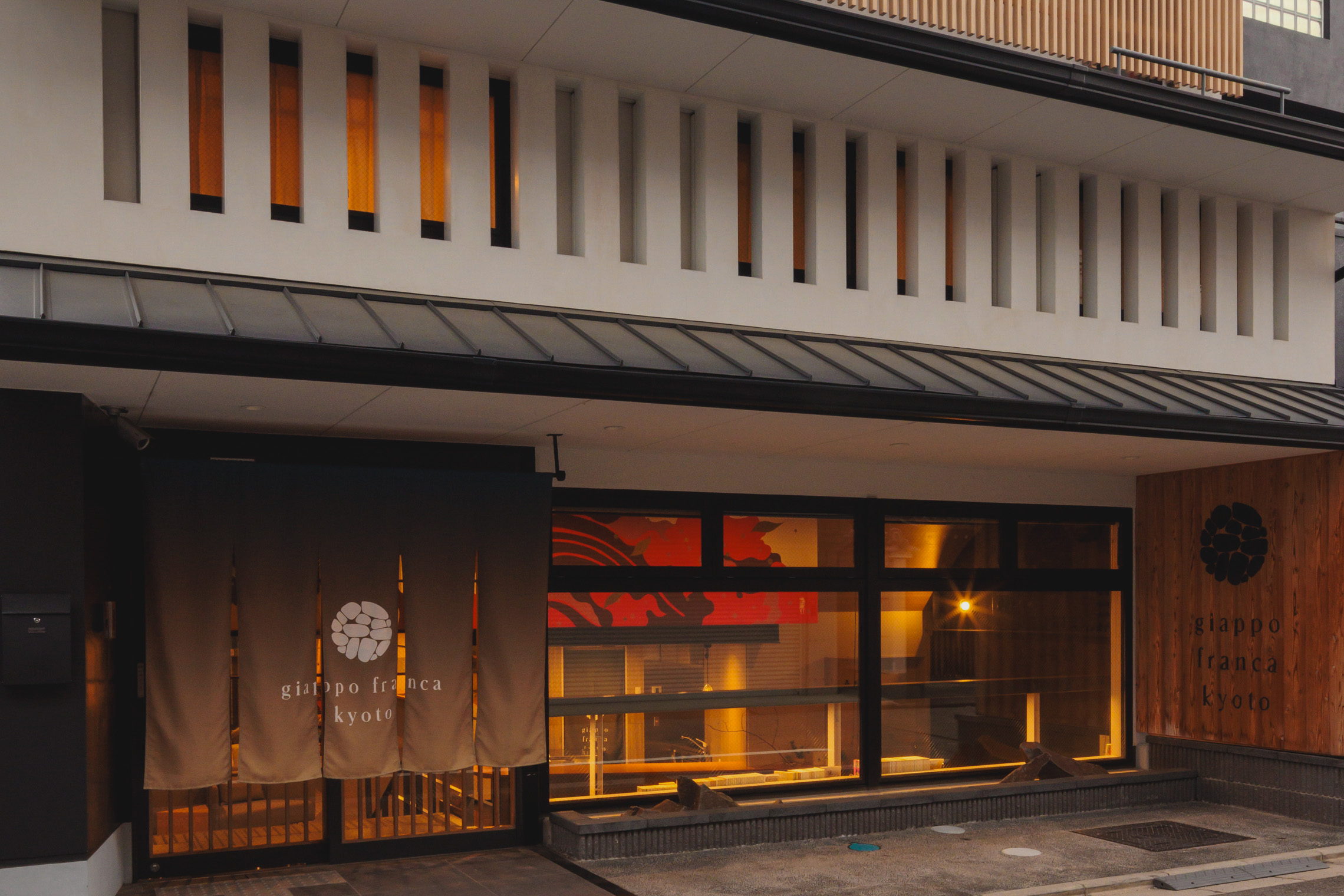 おしらせ - ジャポフランカ京都 - giappo franca kyoto おしらせ - ジャポフランカ京都 - giappo franca kyoto
