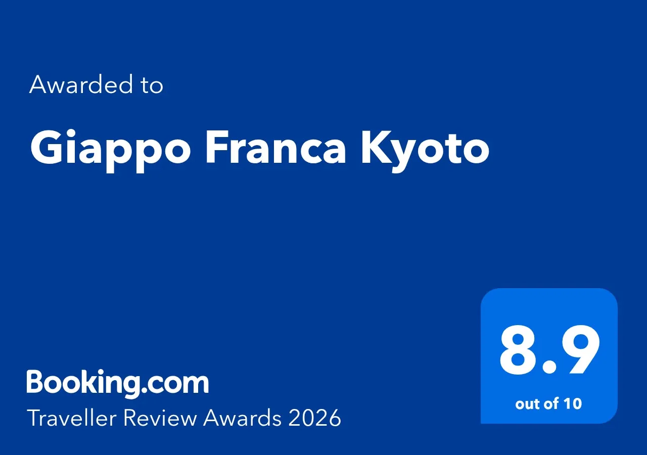 Booking.com Traveller Review Awards 2026

「Booking.com」にてご宿泊者さまから高く評価された宿泊施設へ贈られる
「Traveller Review Awards 2026」を受賞することができました。

これからもより良いおもてなしをお客様にご提供し、
更にお客様に喜んで頂ける施設になるよう精進してまいります。
今後ともご愛顧賜ります様お願い申し上げます。

#TravellerReviewAwards2026　@bookingcom